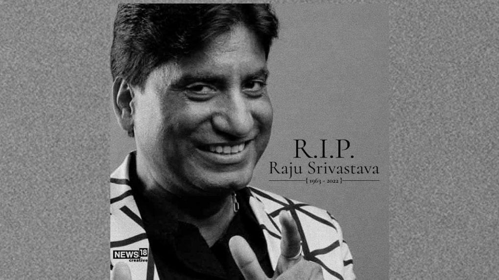 Raju Srivastava: A Legendary Comedian Passed Away {2022}